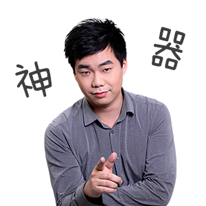 吐槽